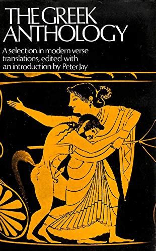 greek anthology xvi 186 hermes hands|Greek Anthology: Book 16 .